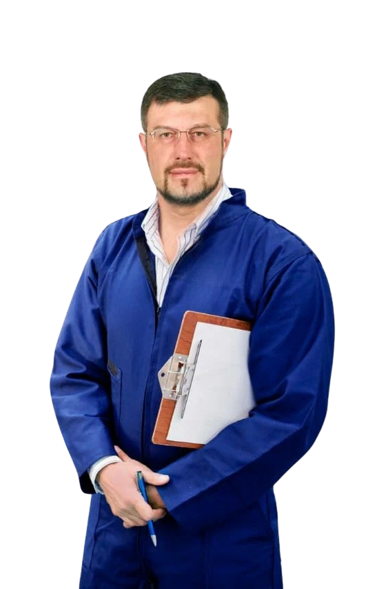 Inspector